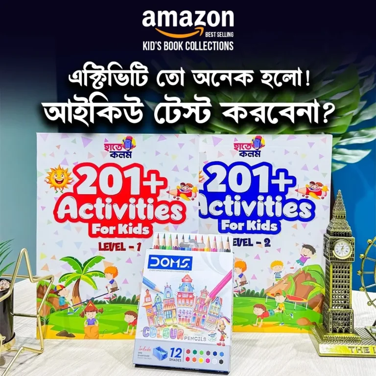 01.-201-activity-book-website-thumbnail
